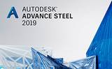 logiciel autodesk advance steel
