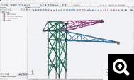 SCHULLER&Company bocad Tower 1